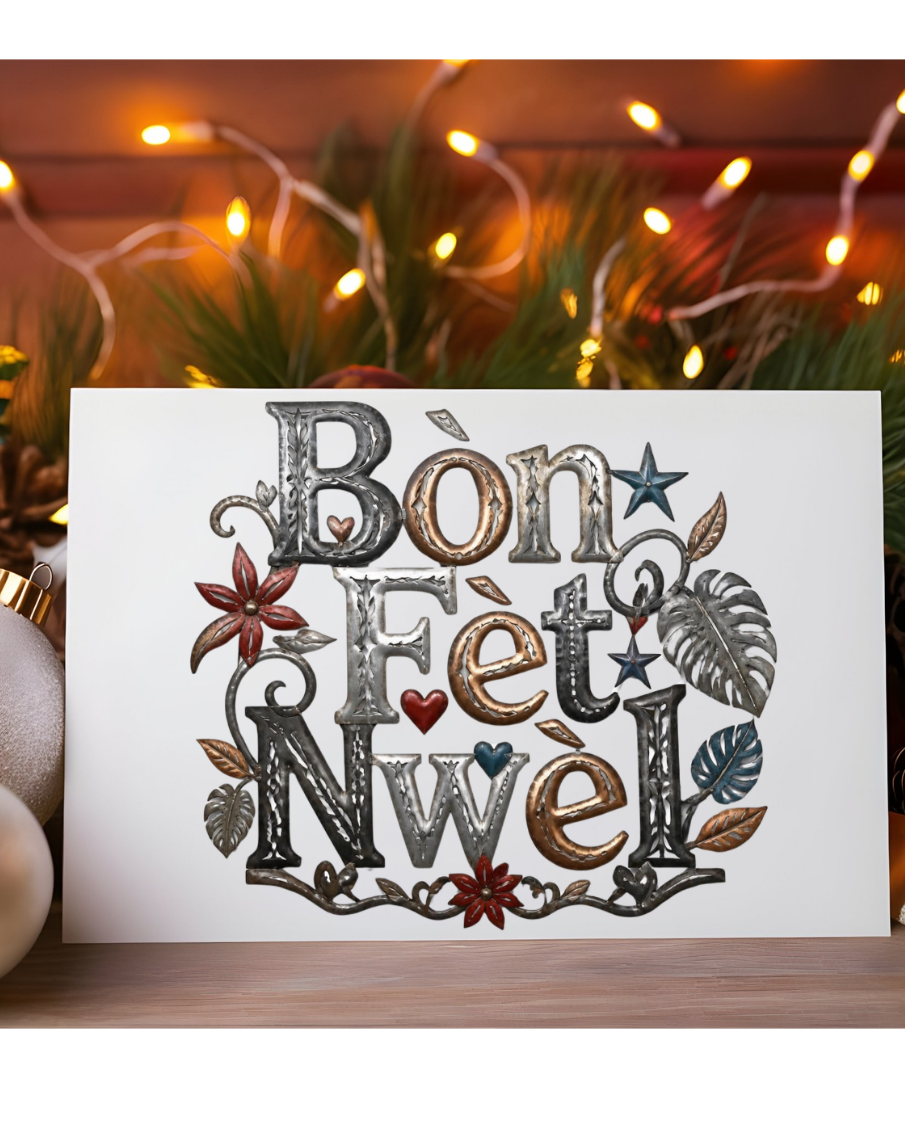 Bòn Fèt Nwèl Greeting Cards - Metal design (Haiti)