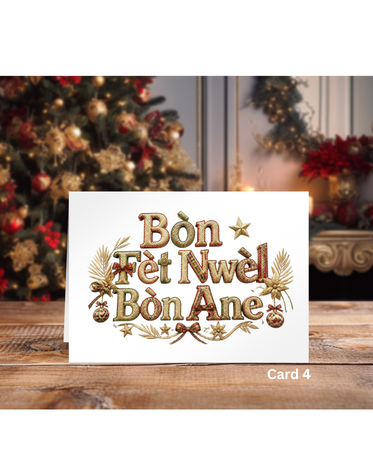 Gold & Woven Nwèl Card Collection – Pick Your Own