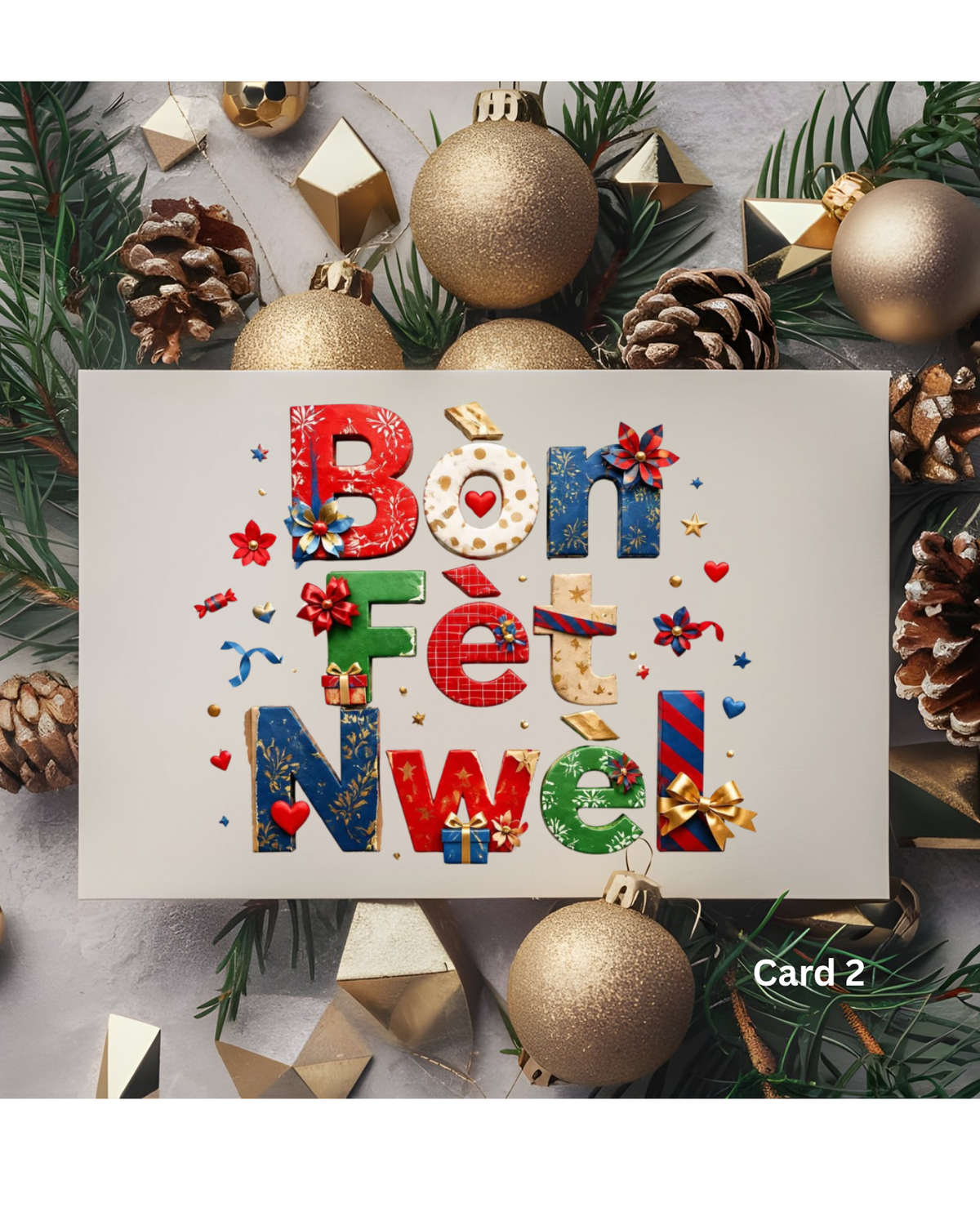 Card 2 – Patterned Poinsettias and Gifts Bòn Fèt Nwèl Haitian Christmas card
