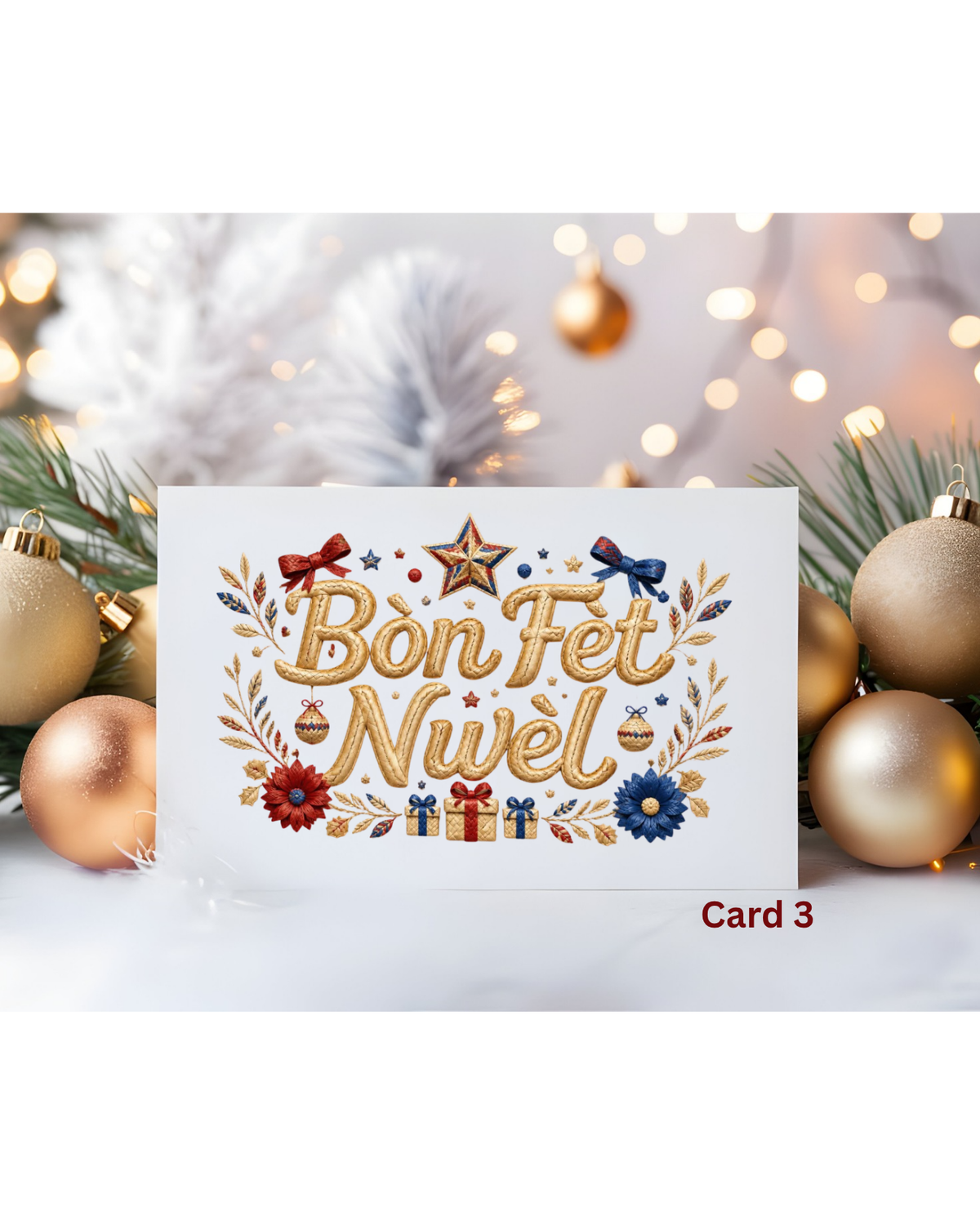Bòn Fèt Nwèl Woven Greeting card